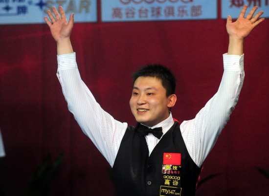 但曼城迅速 但曼城迅速