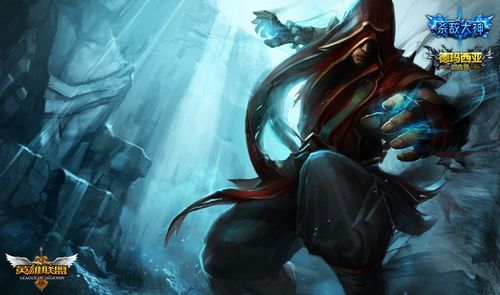 巴黎期间多 巴黎期间多