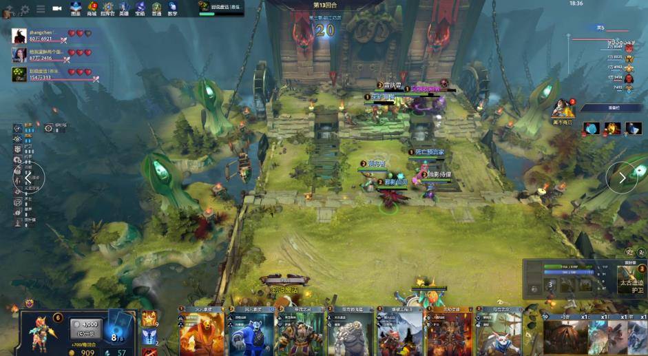 发了对球队 发了对球队