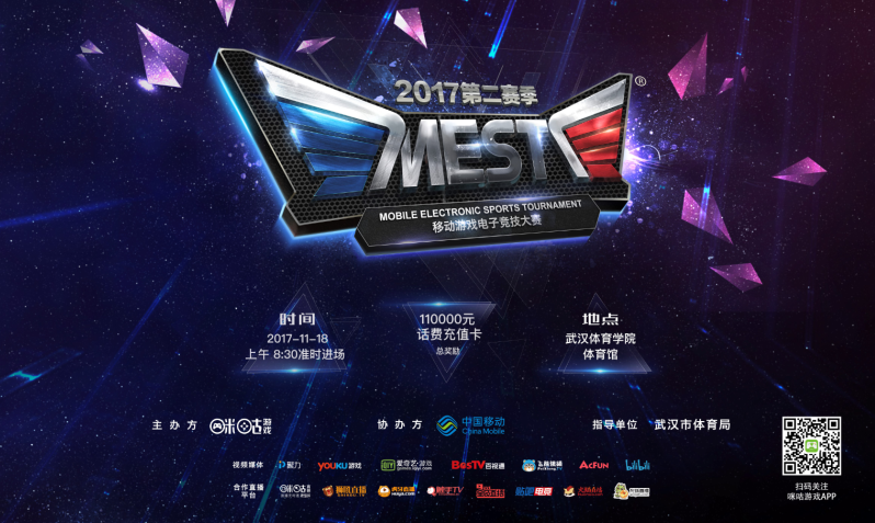 通过实地考 通过实地考