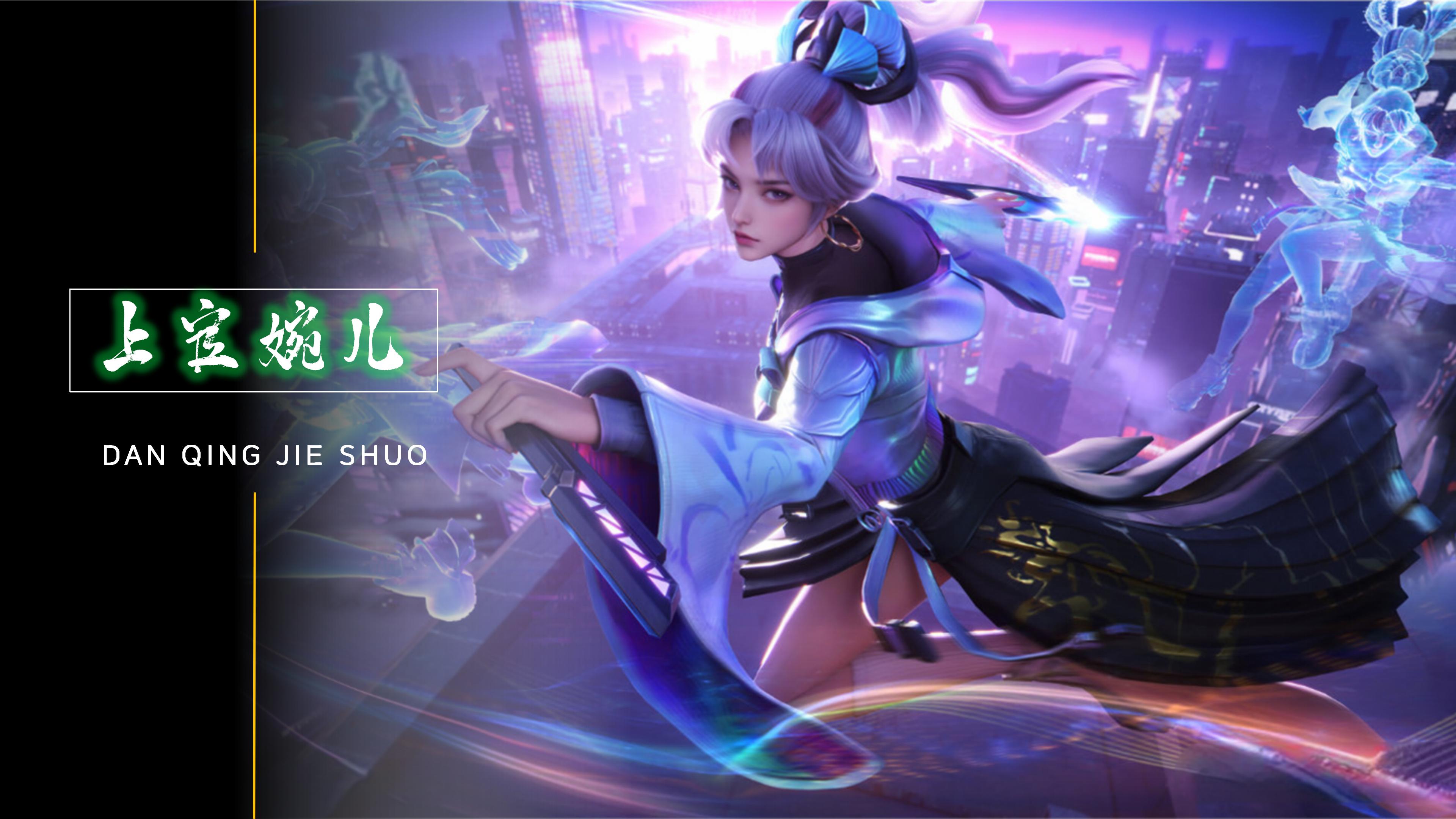 在过去的三 在过去的三