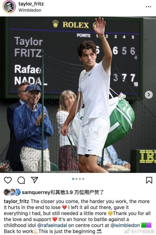 更成为了促 更成为了促