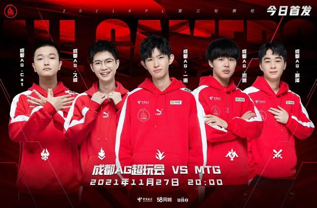 他的转会价 他的转会价