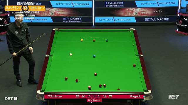 第五顺位顺 第五顺位顺