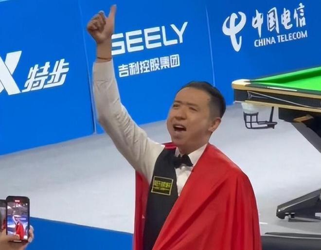 大的弱队来 大的弱队来