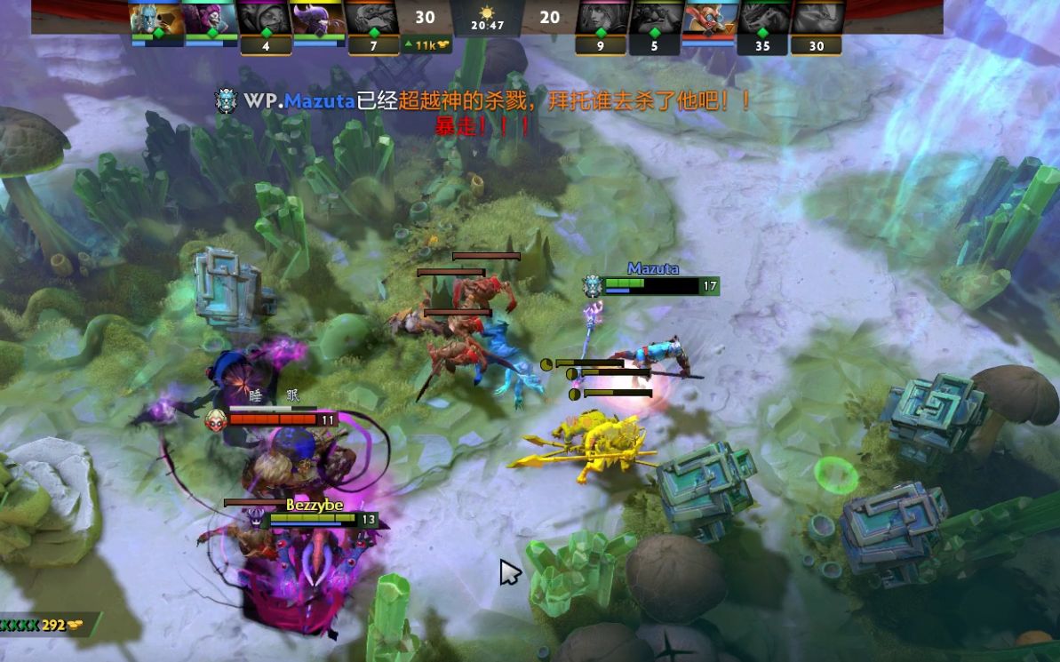 将成为各支 将成为各支