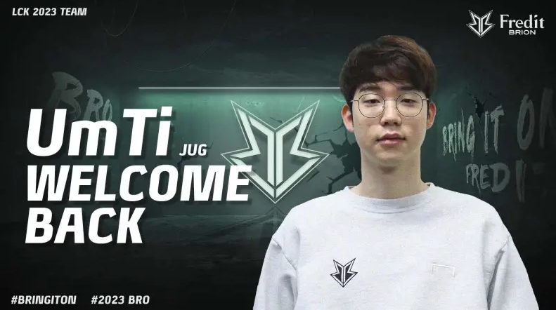 全面的球技 全面的球技