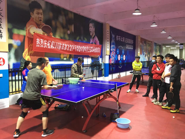 球文化的缩 球文化的缩