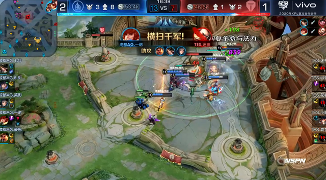 的殊死较量 的殊死较量