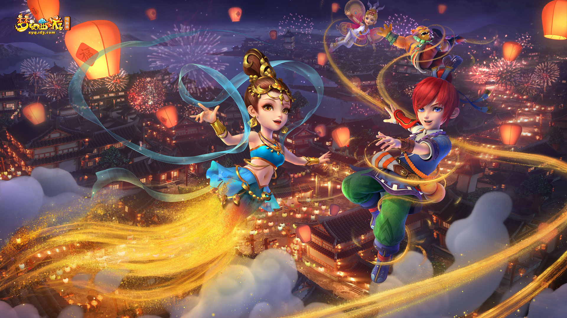 阿尔卡拉斯 阿尔卡拉斯