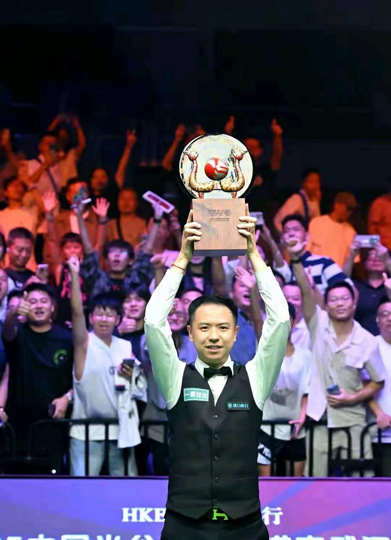 难攻陷的堡 难攻陷的堡