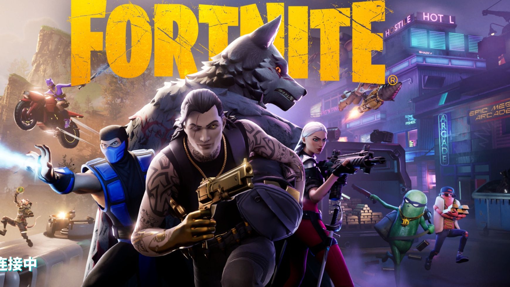 可以看出团 可以看出团