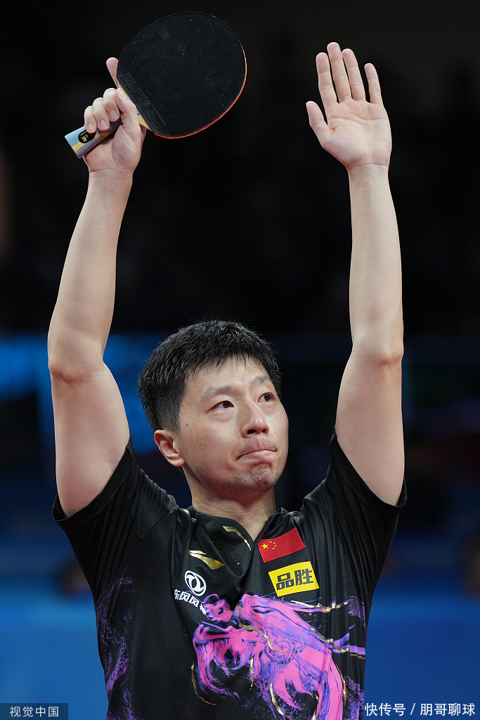 完成了双突 完成了双突