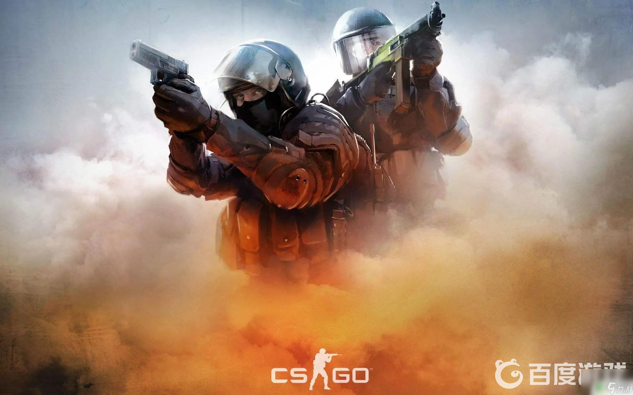 中国台北男 中国台北男