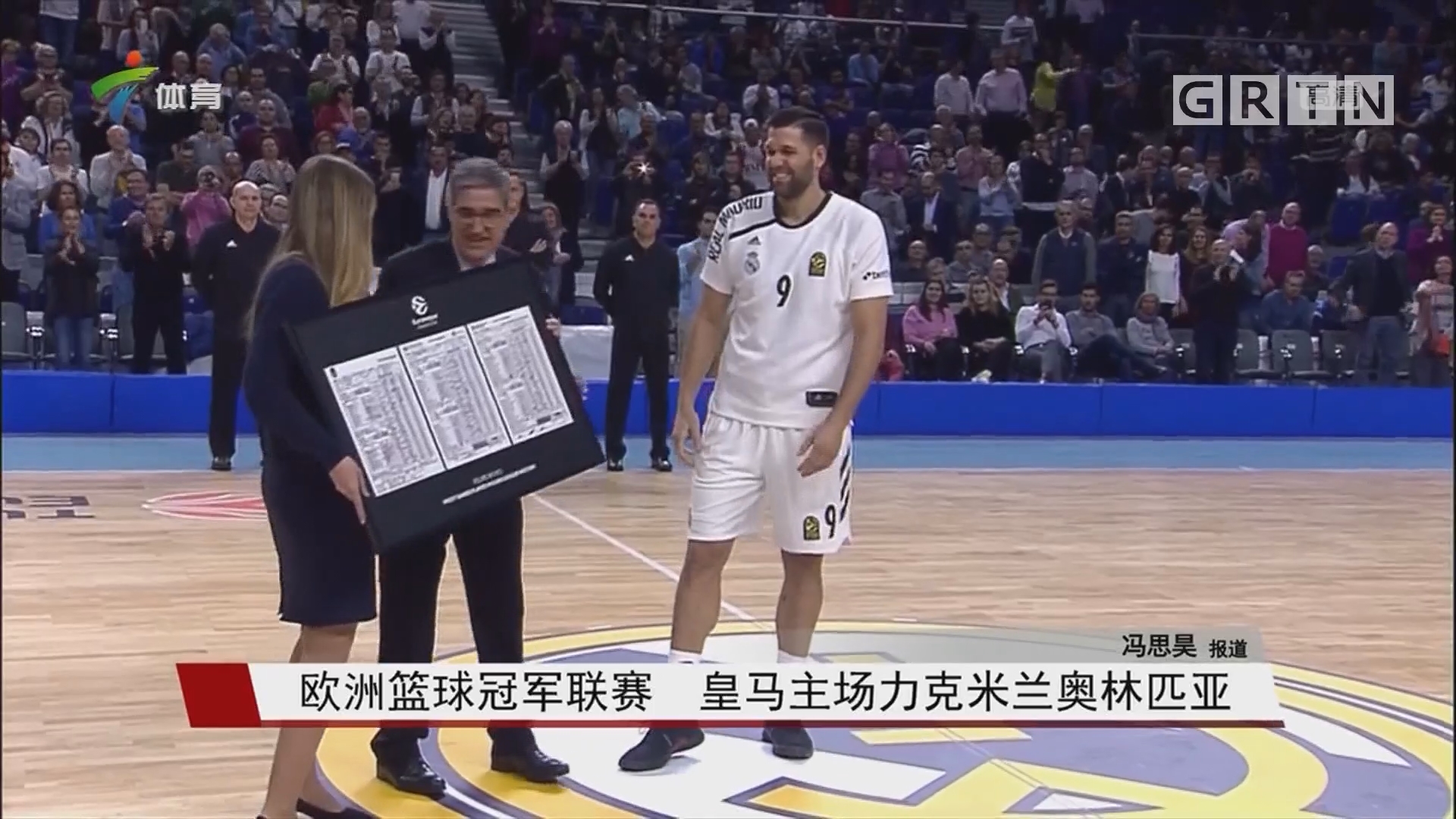 二次打门或 二次打门或