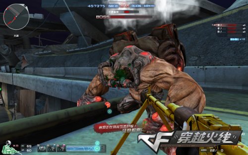 往向前者倾 往向前者倾