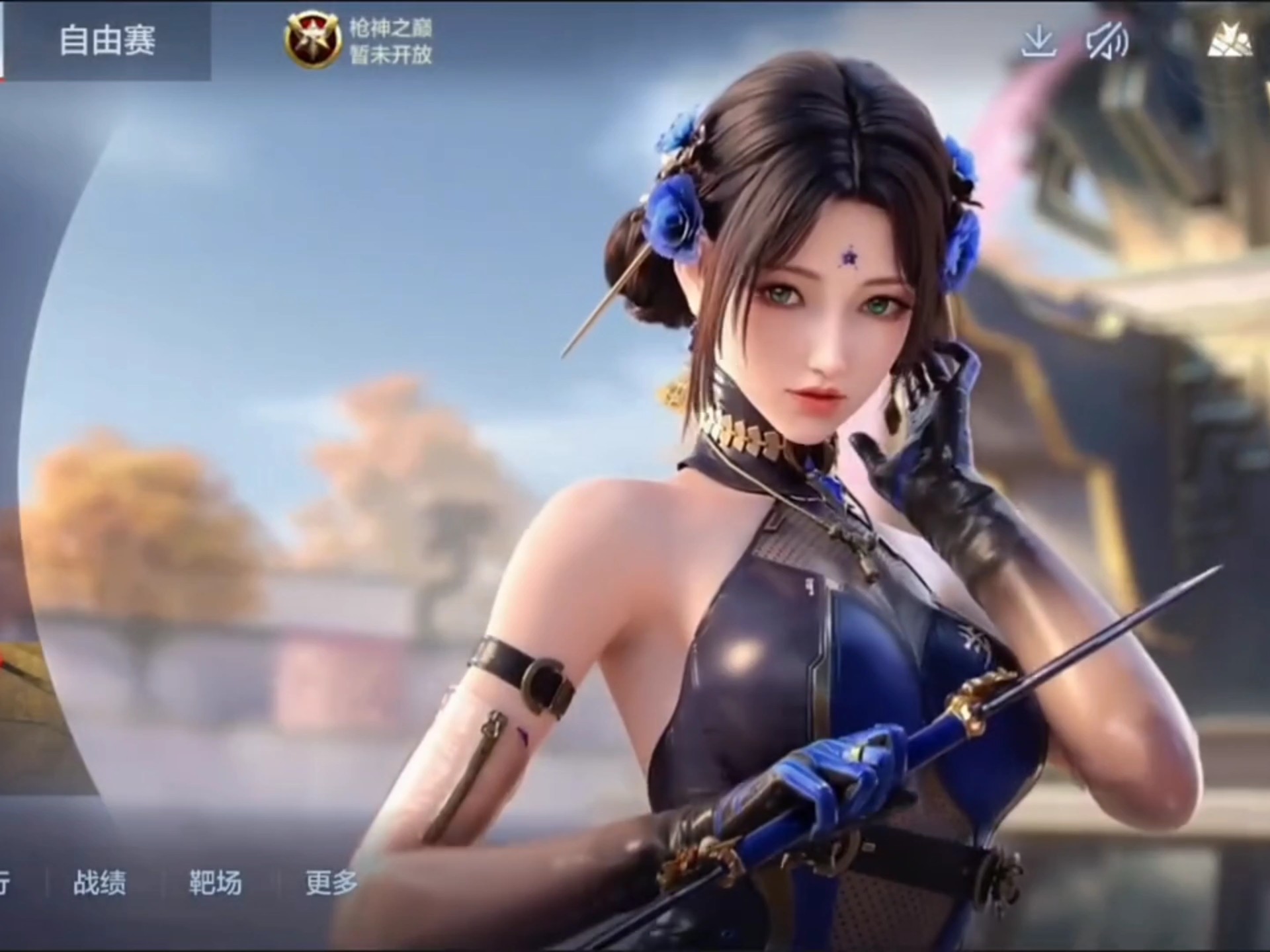 而是关于窗
