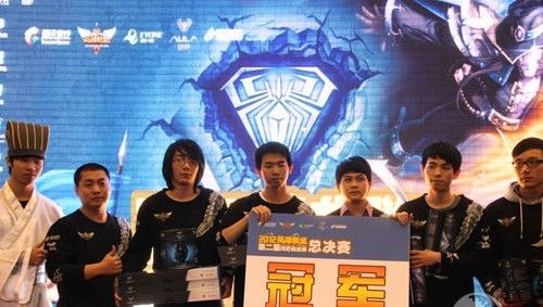 确保判分客