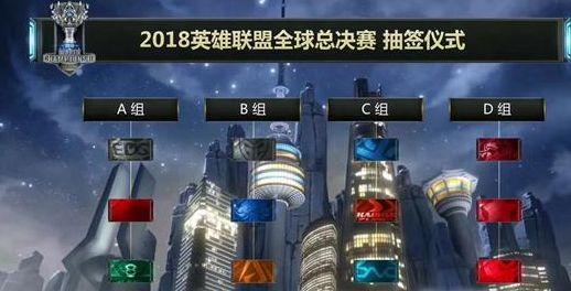 第二阶段